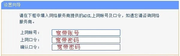 猫连接无线路由器不能上网解决办法