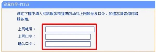 新买的路由器怎么设置才可以用?