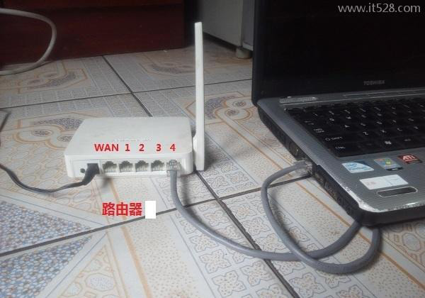 光纤猫和路由器ip冲突解决办法