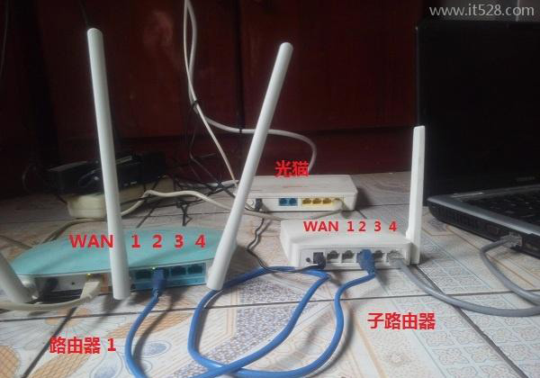 子路由器IP地址怎么修改?