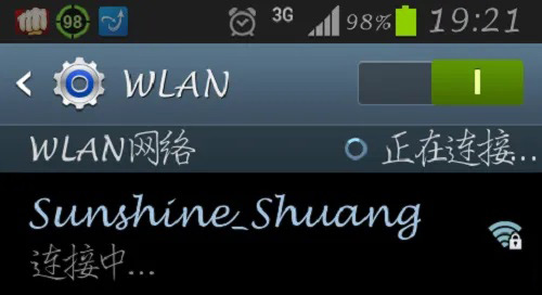手机连不上wifi是怎么回事?