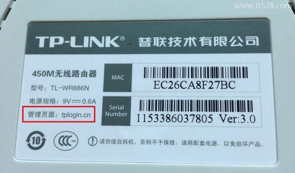 房东家的拨号上网可以添加无线路由器吗